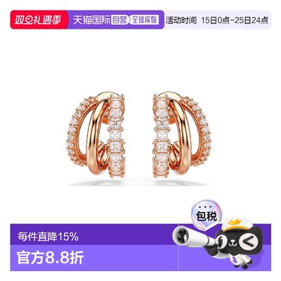 SWAROVSKI HYPERBOLA耳环时尚气质耳钉耳饰5698702施华洛世奇