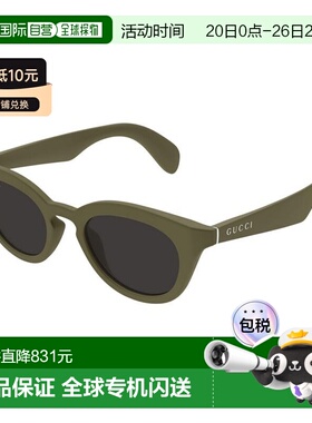 GUCCI 男士太阳镜 GG1934S004 古驰配饰 CO绿色