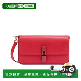 WB01826ARE000RUB00RUBY 女士斜挎包 SS2025 FURLA 1h可退