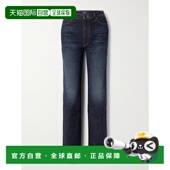 潮奢 牛仔裤 KHAITE 海军蓝 1h可退 Stretch 女士 Danielle 10329