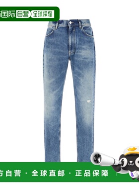 1h可退 GIVENCHY 男士牛仔裤 BM51HB5YB6426 SS2025 蓝色