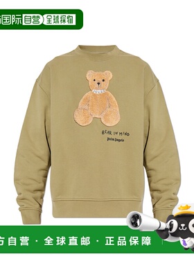 PALM ANGELS 男士卫衣 PMBA08HF25FLE0045860 AW2025