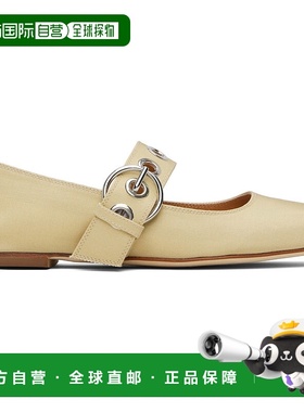 1h可退 潮奢 aeyde 女士 米色 Uma Eyelet 玛丽珍鞋 A11FLRKLS08F