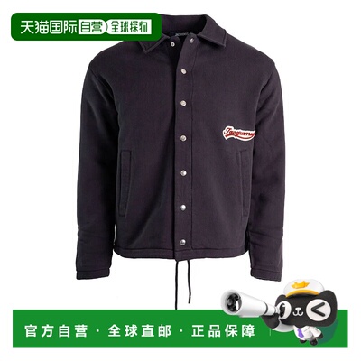 1h可退 潮奢 Jacquemus 男士 LA SURCHEMISE GIO 夹克 CDM00574AJ