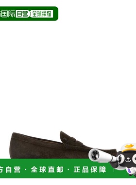 1h可退 潮奢 TOD'S 托德斯 男士 圓頭一腳蹬樂福鞋 XXM61K0AI40RE