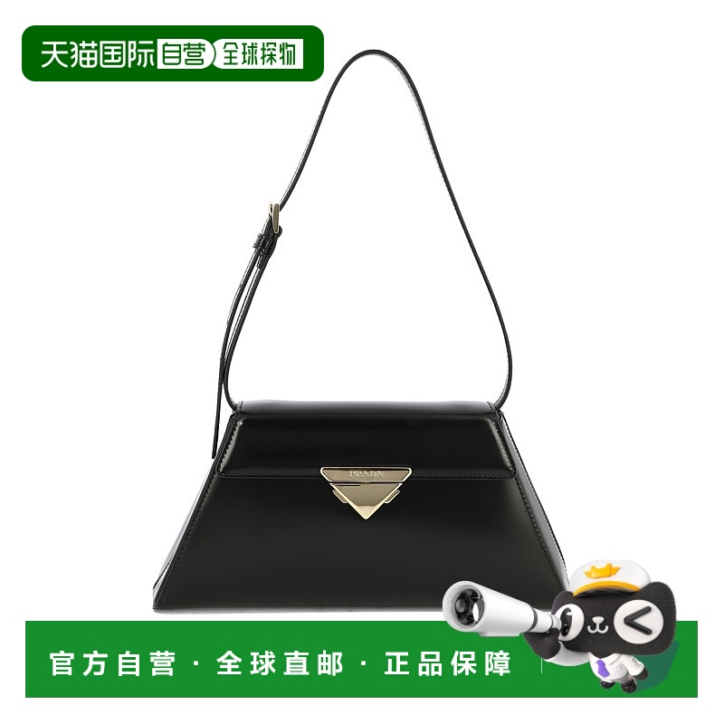1h可退 PRADA 女士单肩包 1BD343ZO6F0002 CO 黑色 MEDIUM BRUSHE