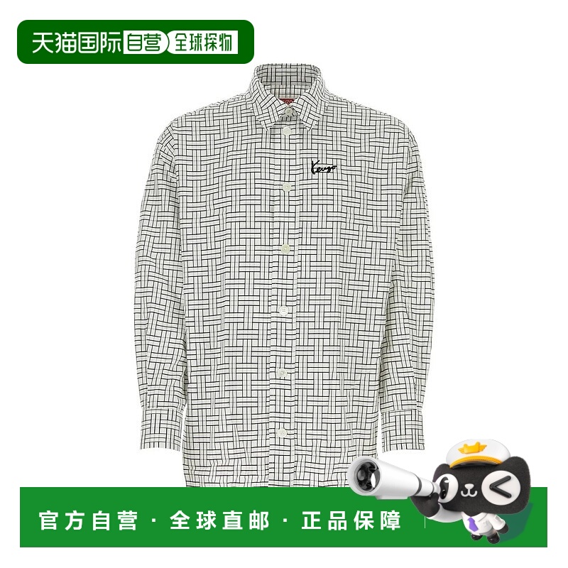 1h可退 KENZO 男士衬衫 FE65CH5109JD01 AW2024 白色 长袖衬衫