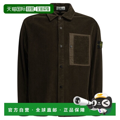 STONE ISLAND 男士衬衫 L2S151200016S0212V0078