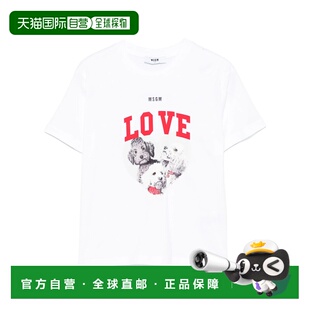 女童衬衫 短袖 F4MSJGTH222001 白色 T恤 AW2024 MSGM