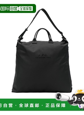 A.P.C. 男士手提包 PAAGXH67050LZZ SS2026 黑色 字母logo斜挎包