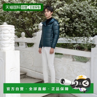 1h可退 mont-bell 男士羽绒服 2301449BGN CO 蓝色 Alpine Down P