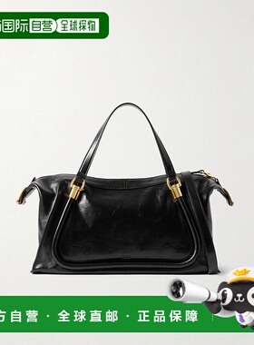 1h可退 潮奢 Chloe 蔻依 女士 PARATY 24寸光泽皮革包包 CHC24AS7