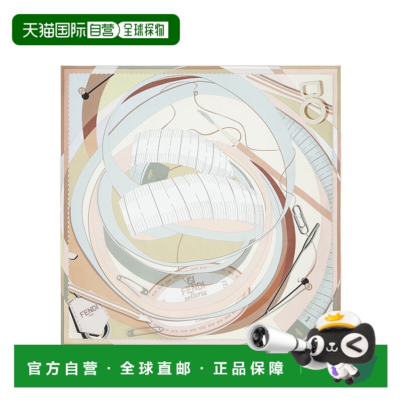 1h可退 FENDI 女士围巾 FXT091AUM9F0VG2 SS2025 白色