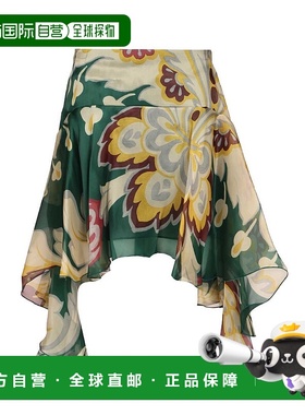 1h可退 ETRO 女士半身裙 WRFA017199SP1I8X0896 AW2025 白色