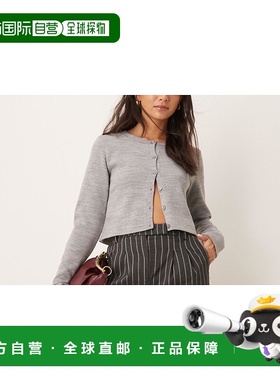 1h可退 潮奢 New Look 纽洛克 女士 阔腿精细剪裁裤子(灰色)