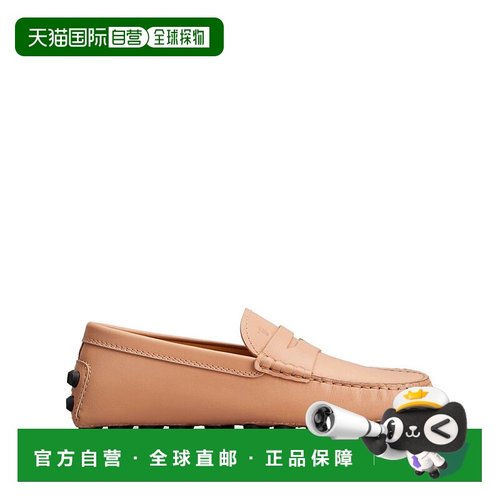 1h可退 潮奢 TOD'S 托德斯 女士 圆头乐福鞋 XXW52K00010N6M
