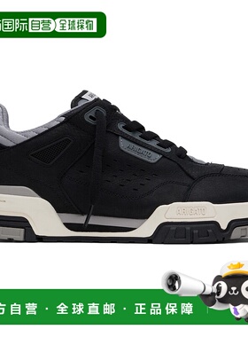 1h可退 潮奢 Axel Arigato 男士 黑色 & 灰色 Onyx 运动鞋 F26000