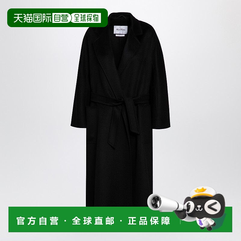 1h可退 潮奢 MaxMara 麦斯玛拉 女士 裹式羊绒大衣(黑色) LUDMILL