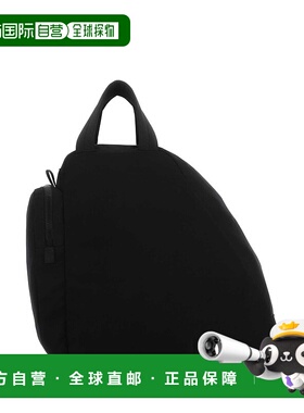 PRADA 男士手提包 2VC0322DUGF0002 SS2023 黑色 Black canvas tr