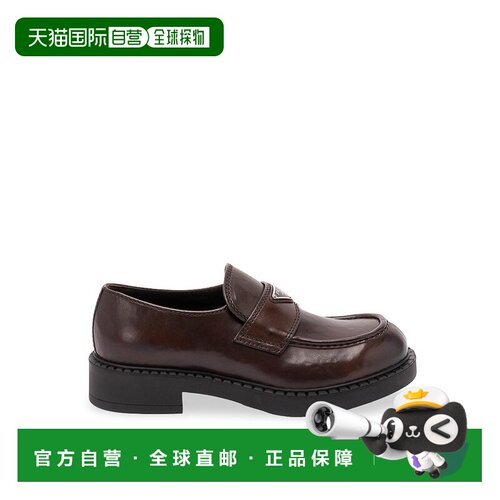 PRADA 男士休闲鞋 2DE1273ZPQFG000F0562 AW2026 棕色一脚蹬