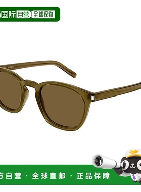 1h可退 潮奢 Saint Laurent 圣罗兰 女士 SL 28 052 太阳镜 SL280