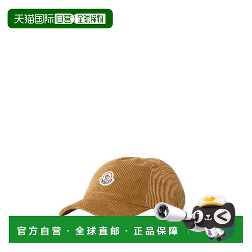 MONCLER 女士帽子 3B000075964B24R AW2026 咖啡色