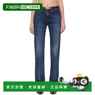 1h可退 潮奢 KHAITE 女士 蓝色 Farley 牛仔裤 1181908