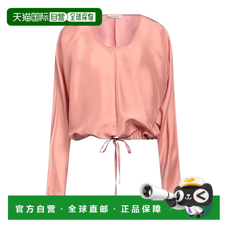 潮奢 BY MALENE BIRGER 玛莱娜 比格尔设计 女士 真丝上衣