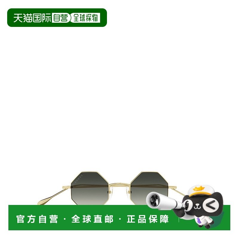 1h可退 潮奢 Gucci 古驰 男士 几何形太阳眼镜 GG1814S