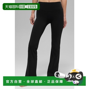 Bootcut alo Softsculpt面料 ALO 高腰纯色紧身透气微喇九 yoga