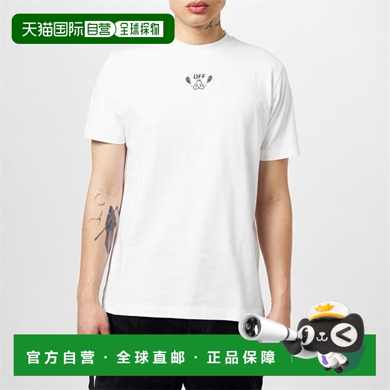 1h可退 潮奢 Off-White 男士 Off Arr Sn42 花色丝质T恤高档舒适