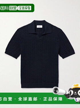 1h可退 潮奢 Mr P. 男士 洞眼针织有机棉Polo衫 MPK2510159VADRAT
