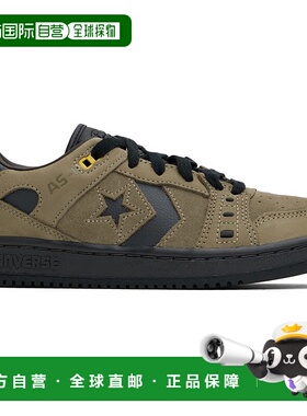 1h可退 潮奢 Converse 匡威 男士 绿色 CONS AS-1 Pro 运动鞋 A07