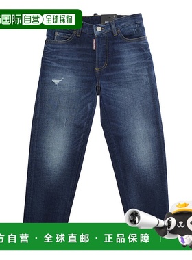 1h可退 潮奢 Dsquared2 二次方 婴儿 'Boss 10' Details Boy 蓝色