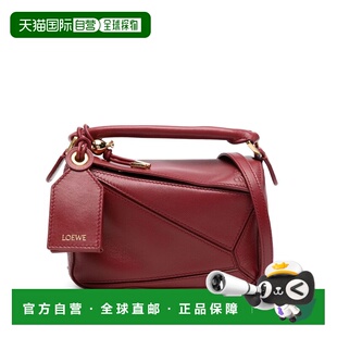 1h可退 潮奢 LOEWE 罗意威 女士 Bags 红色手提包 A510PLIX04