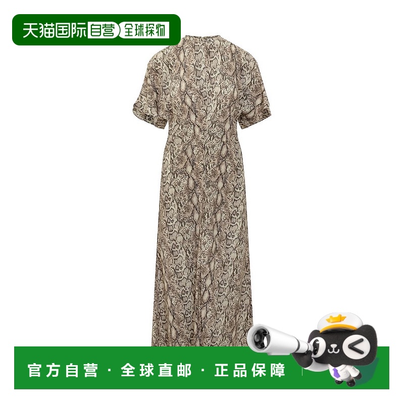 ISABEL MARANT 女士连衣裙 25PRO0681FBC1J05I23NL