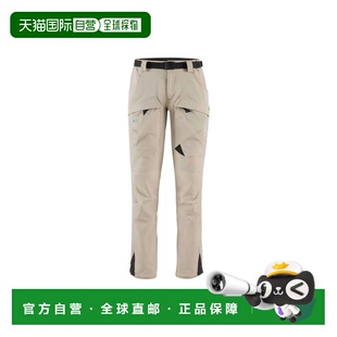 Klattermusen 攀山鼠 战狼基利3.0系列 男款耐磨抗风快干登山短款