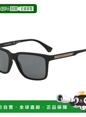 1h可退 潮奢 Emporio Armani 安普里奥 阿玛尼 男士 EA4047 50638