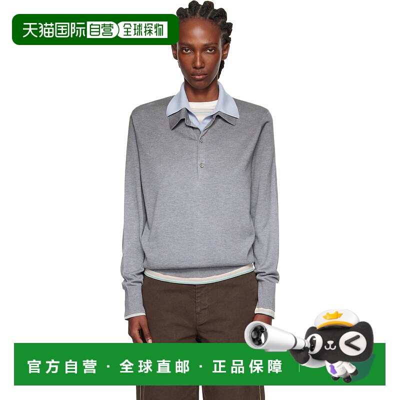 1h可退 潮奢 Acne Studios 艾克妮 女士 灰色 & 蓝色 Layered Sil