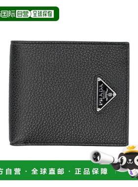PRADA 男士钱包 25P2MO5132E54F0002 SS2025 黑色 Prada Leather