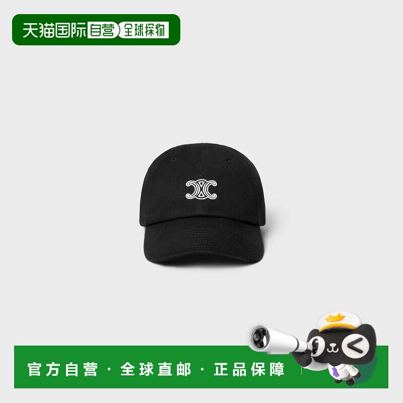 CELINE 男士帽子 AA0J54Y6838NO AW2026 黑色 