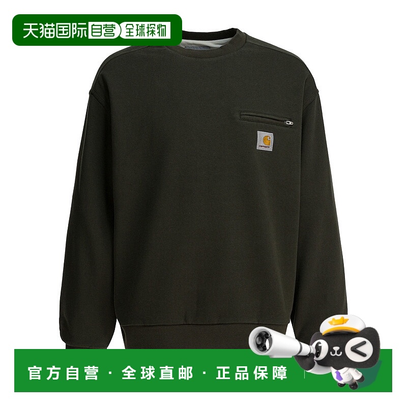 1h可退 CARHARTT WIP 男士针织衫 I035547490603GREEN AW2025