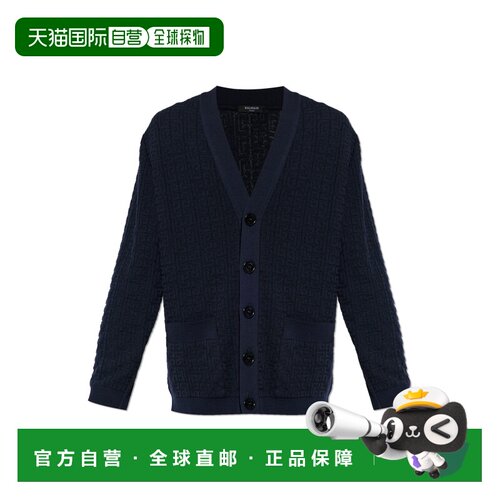 BALMAIN 男士针织衫 GH1KL007KI036AJ SS2026 深蓝色