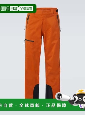 1h可退 潮奢 Oakley 欧克利 男士 TC Outpost RC Shell pants 滑