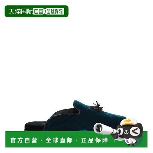Tom Ford 汤姆 福特 男士 Mules 木屐 green绿色 舒适时尚