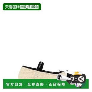 5F138EF0052CQ2F0A72 花色 女士芭蕾乐福鞋 MIU