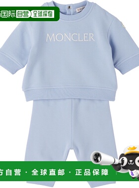 1h可退 潮奢 moncler 男童 蓝色刺绣婴儿运动套装童装 K29518M000