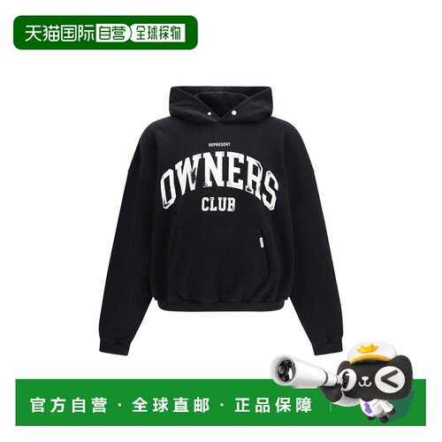 Represent/Owners Club男士卫衣 【付后1h可退】