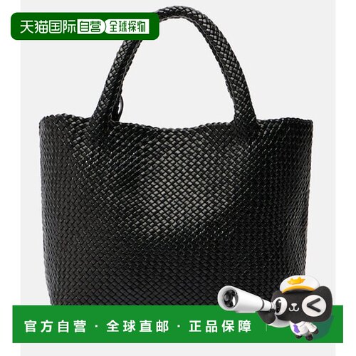香港直邮TheRow/Ruth女士托特包 单肩包手提包 【付后1h可退】