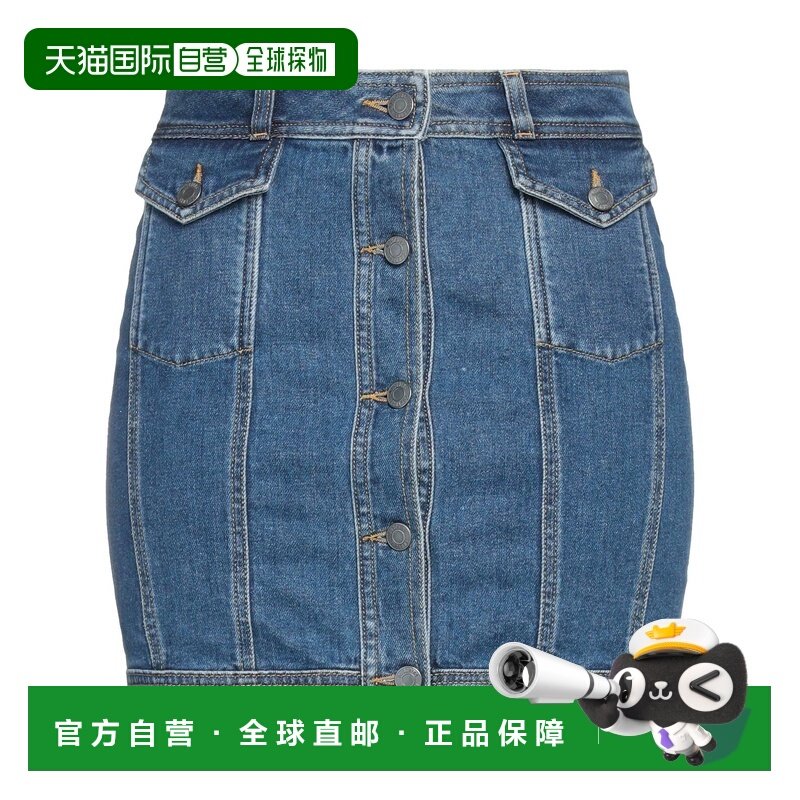 1h可退 潮奢 Moschino 莫斯奇诺 女士 牛仔半身裙,女装/女士精品,半身裙,淘宝优惠券,粉丝福利购,淘宝优惠卷